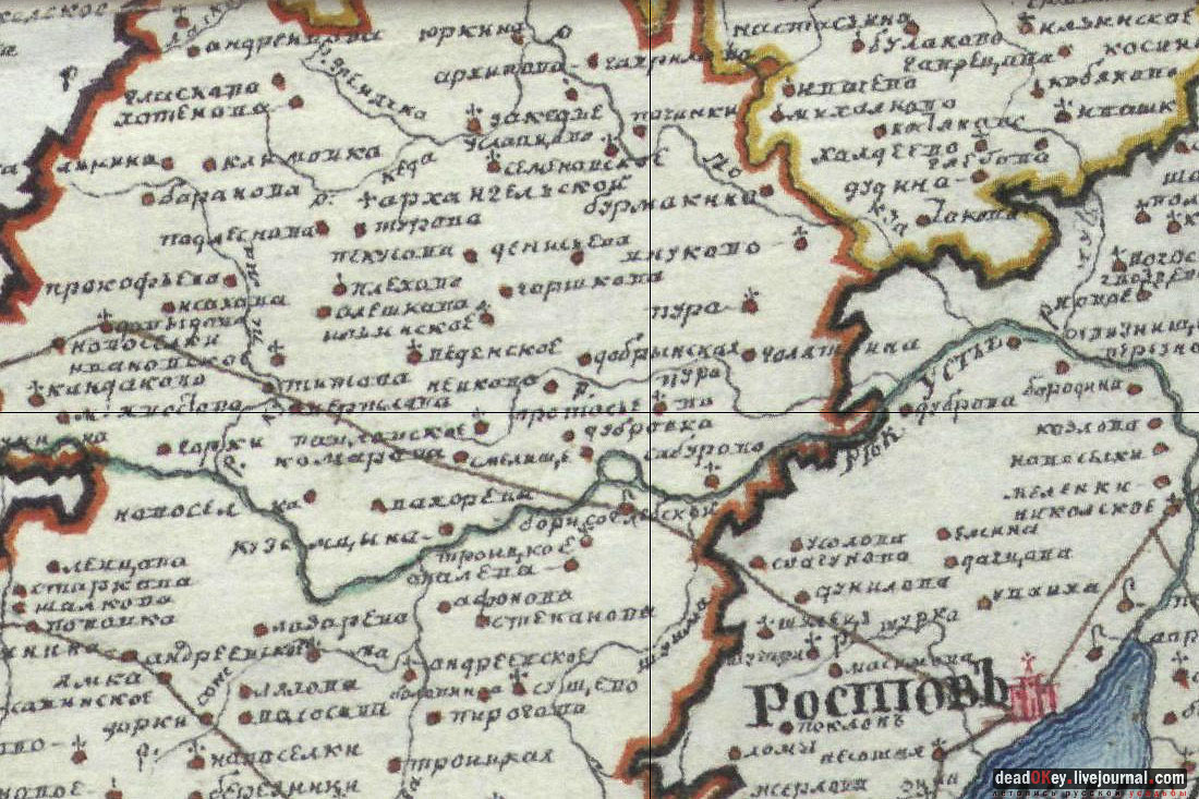 усадьба Вощажниково