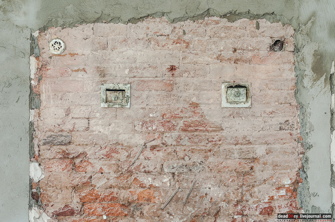 усадьба Дорожаево