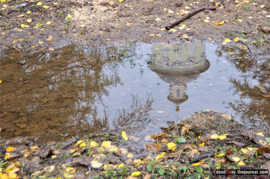 усадьба Марфино