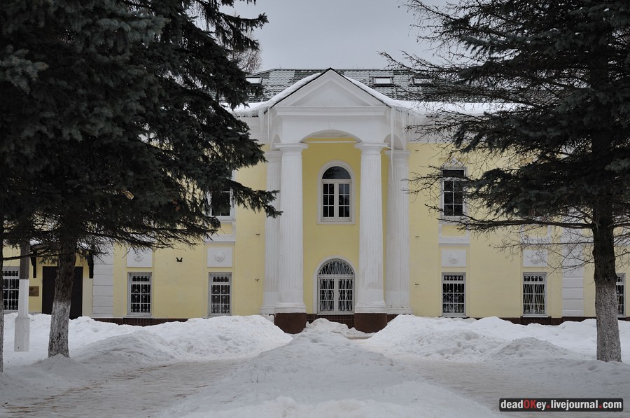 усадьба Воскресенки