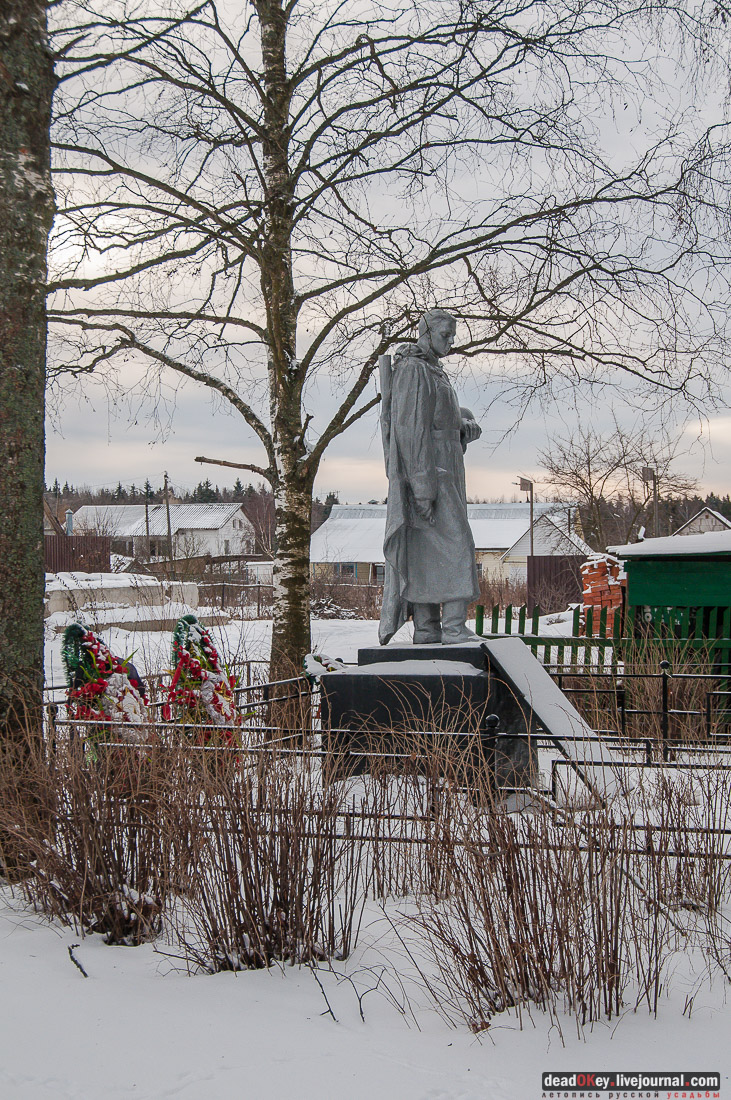 братские могилы Истринского района