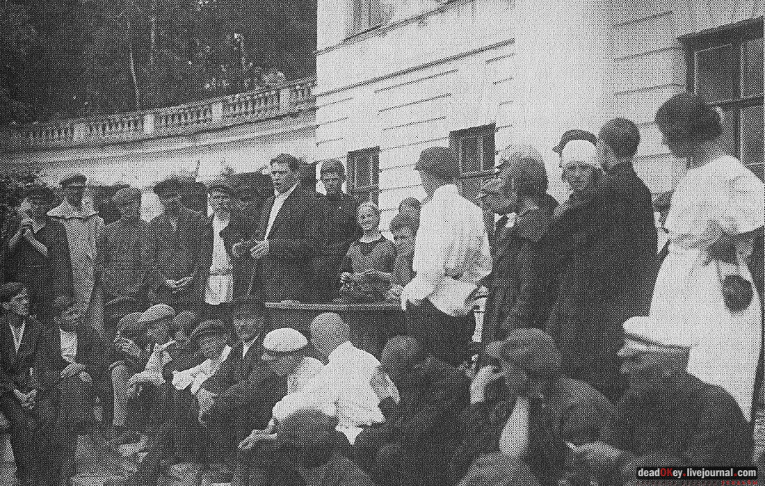 усадьба Знаменское-Раек, Тверская область, Новоторжский район