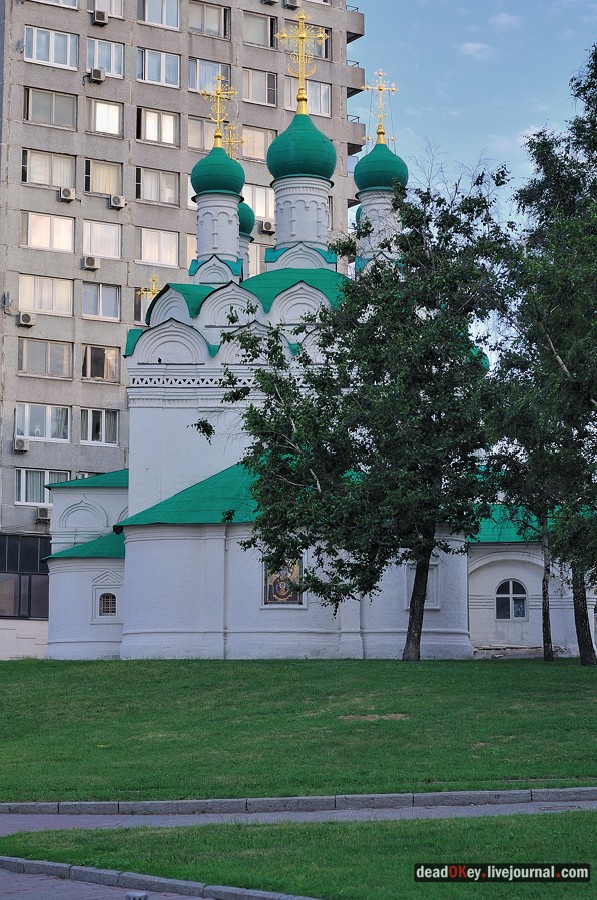 усадьба ул. Поварская д.7, усадьба Грачевых