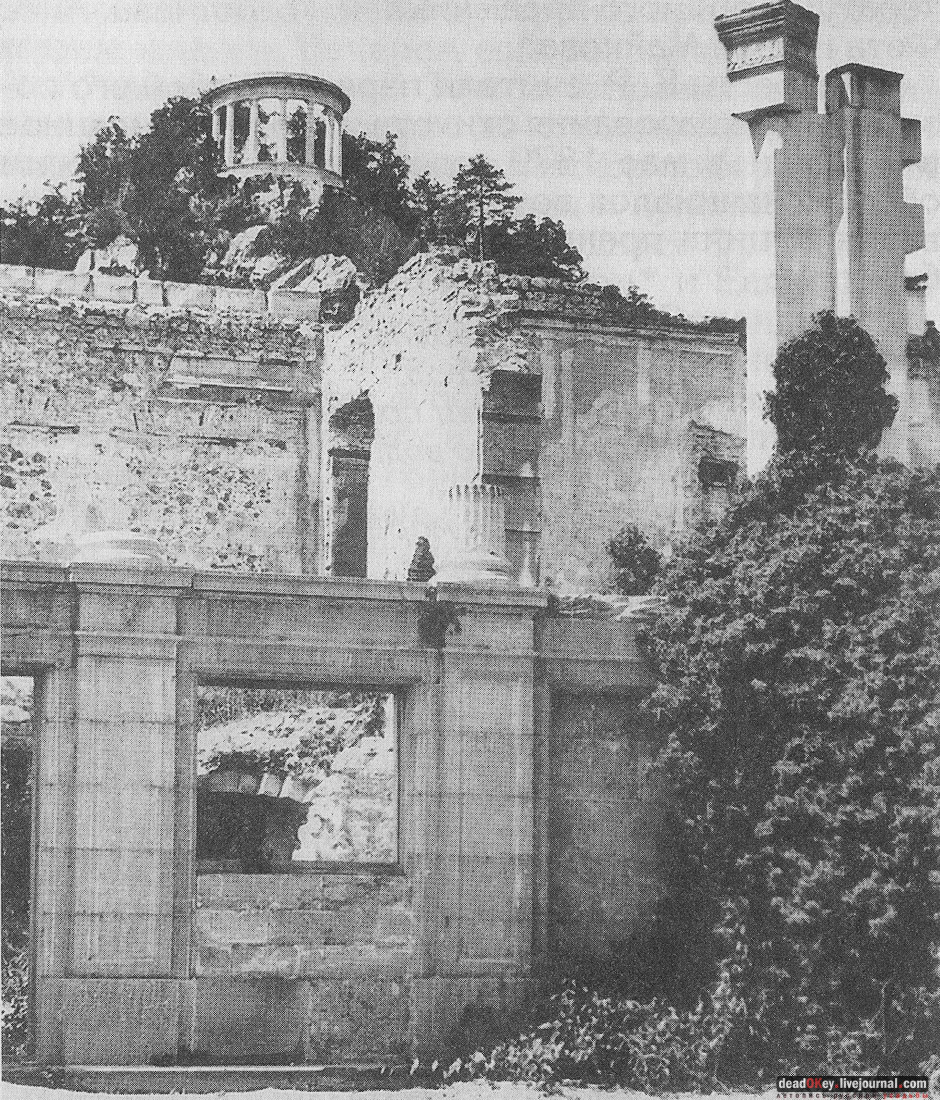 усадьба Ореанда (Нижняя Ореанда, Крым)