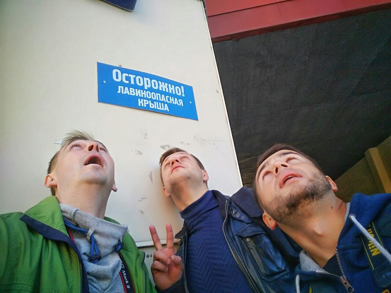 Усадьбы и наличники Тюмени