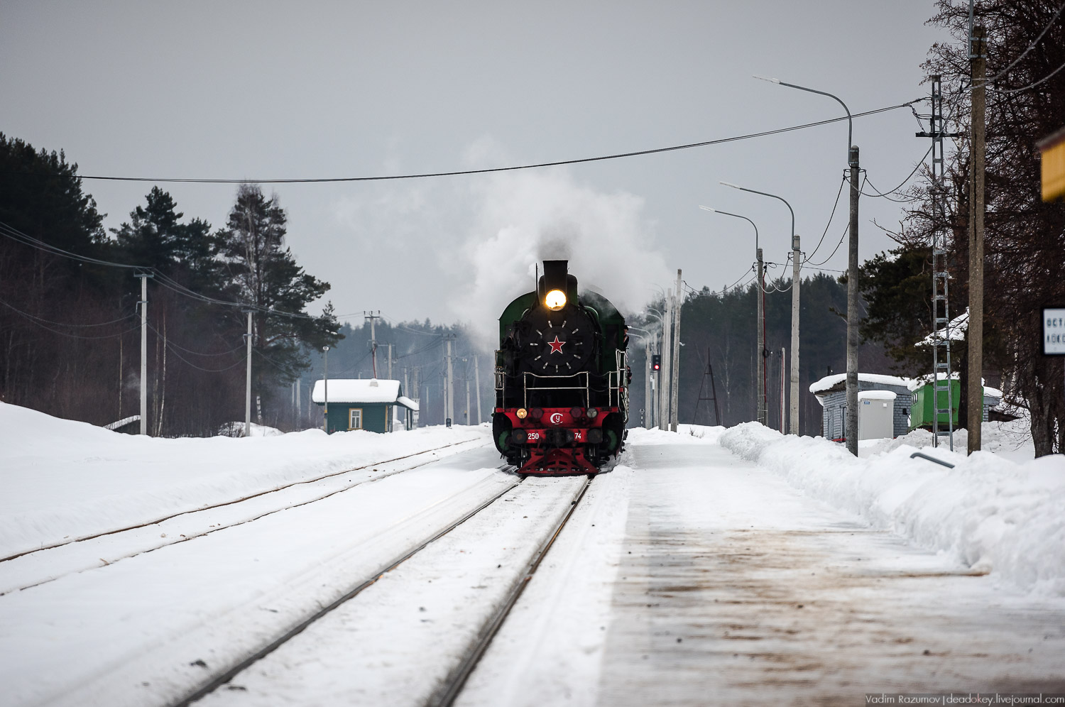 Куженкино, железнодорожная станция, Тверская область, Бологовский район