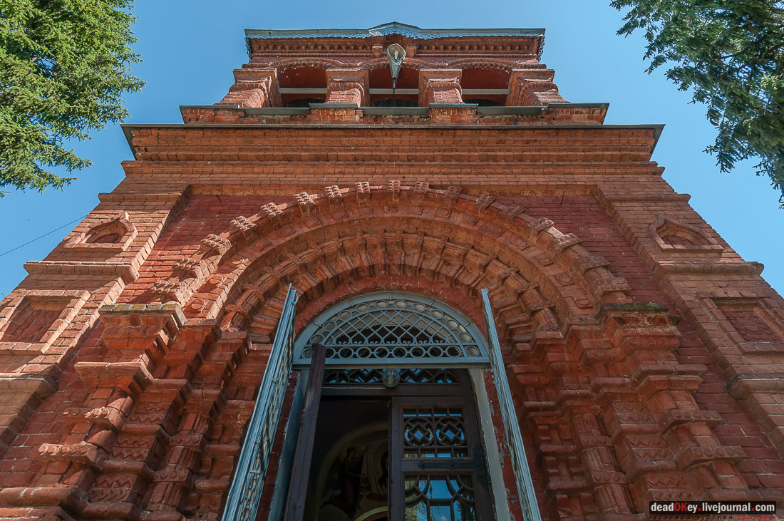 усадьба Новотомниково