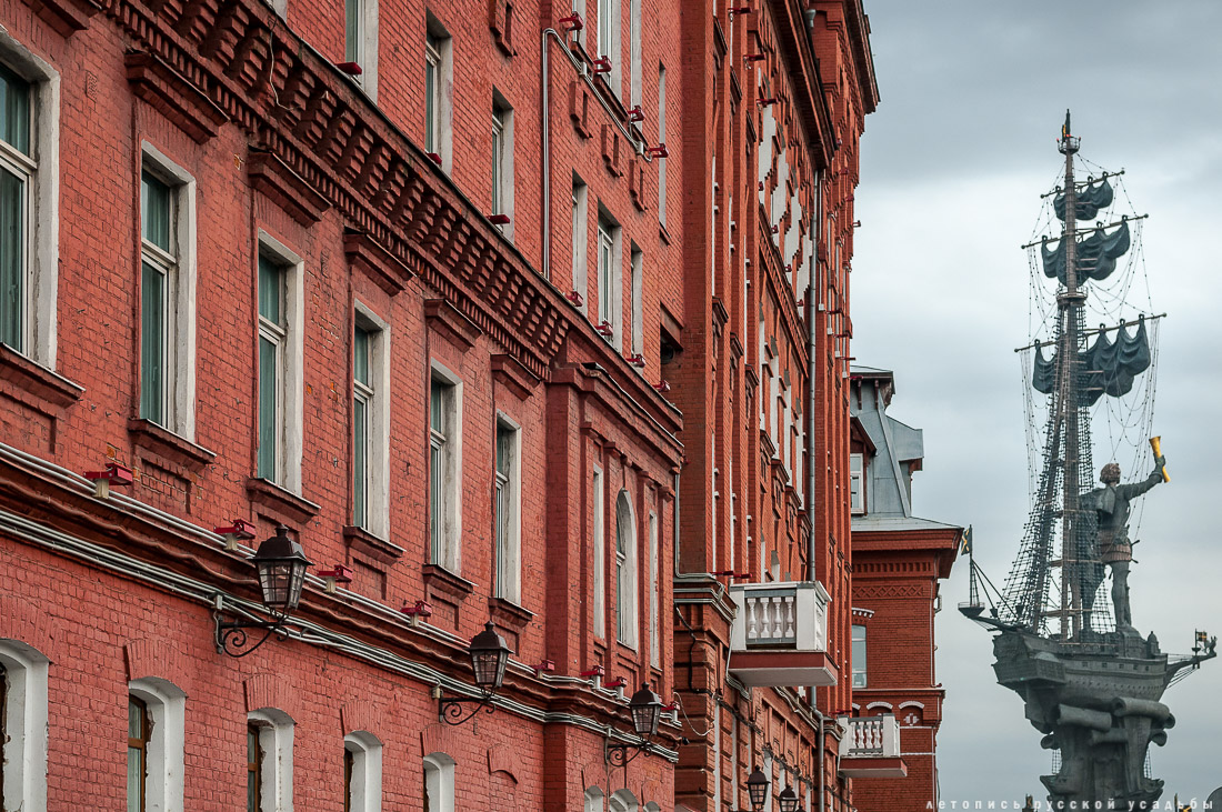 фабрика Красный Октябрь