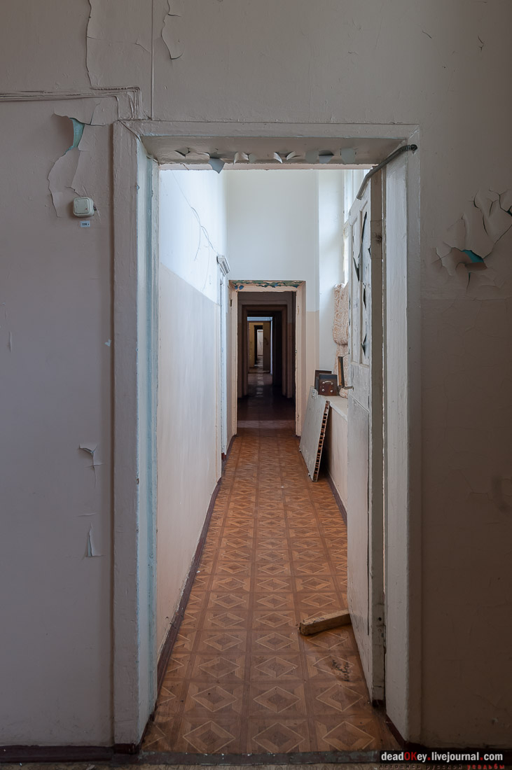 Усадьба Любвино