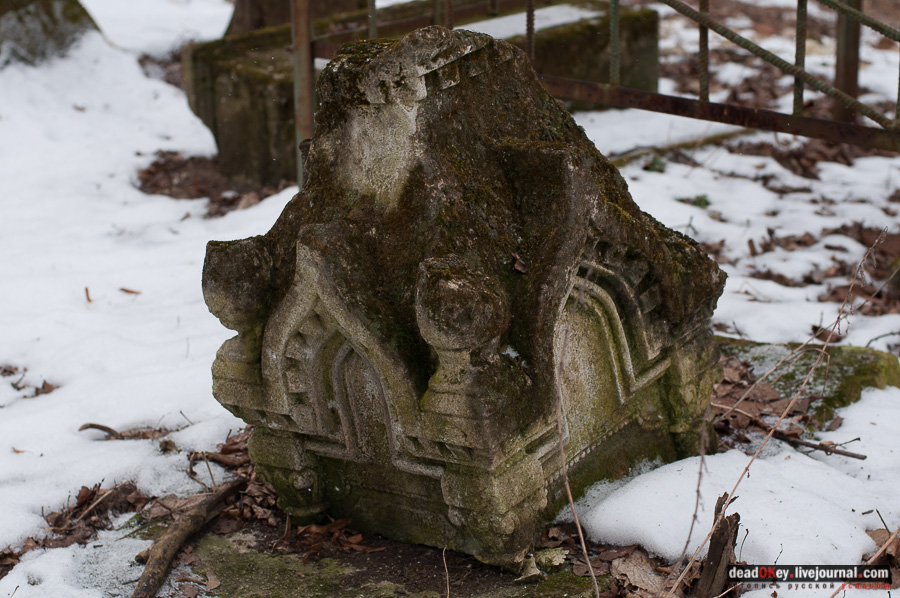 усадьба Рождественно (Рождественский погост)