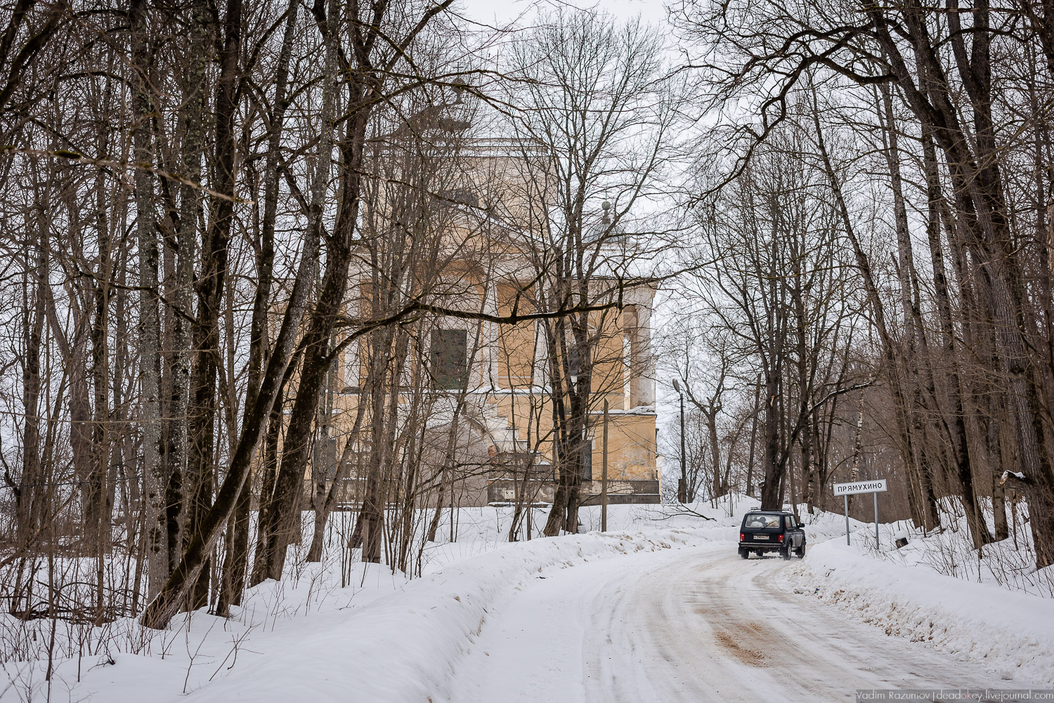 паровоз Бологое-Осташков