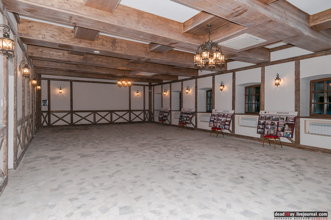 усадьба Талицы Аигиных, Пушкинский район. Приезд губернатора Московской области Андрея Юрьевича Воробьева