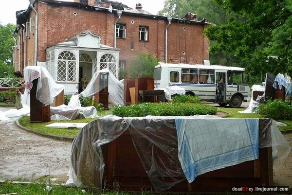 усадьба Мураново