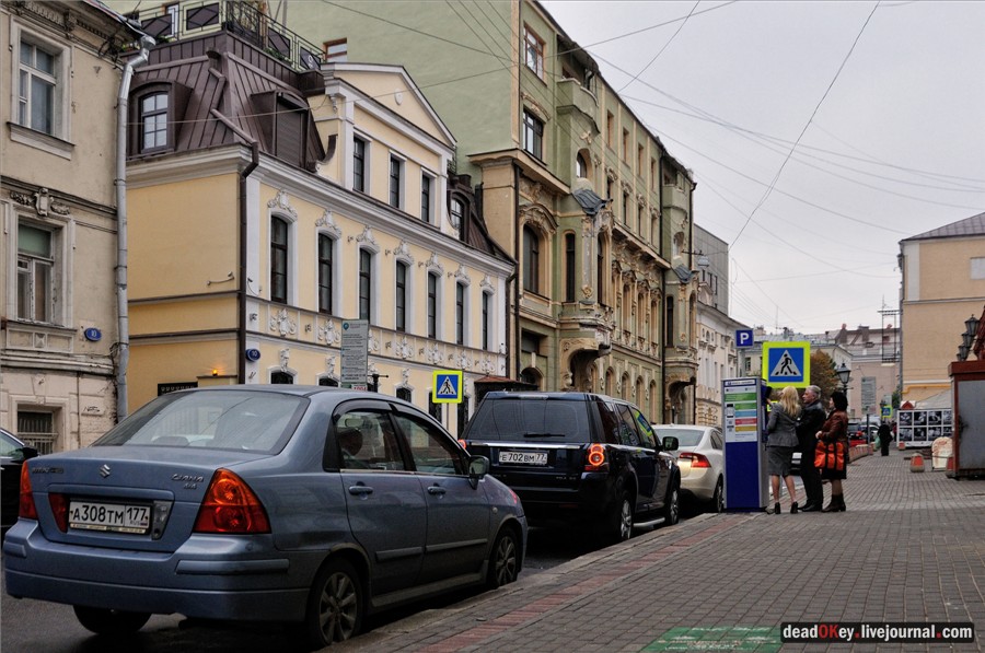 Особняк Н. А. Терентьева, Петровский переулок, д.8, архитектор И. А. Иванов-Шиц