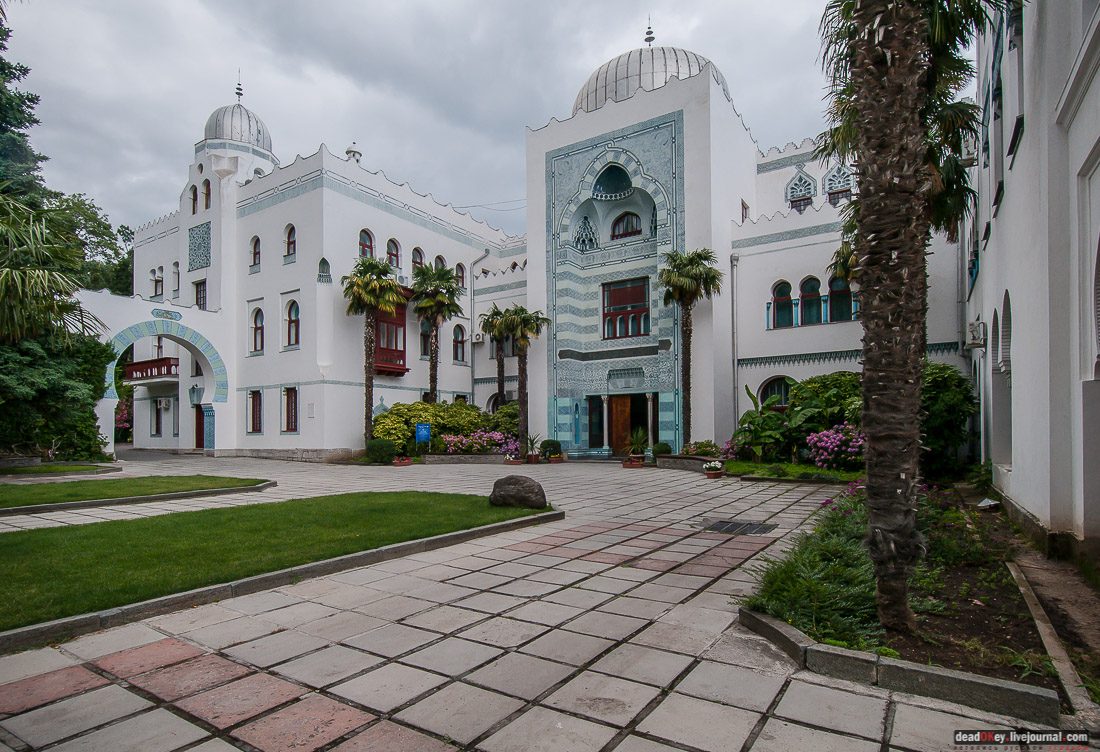 усадьба дворец Дюльбер великого князя Петра Николаевича