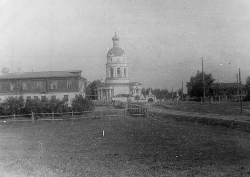 усадьба Гребнево старые фотографии.