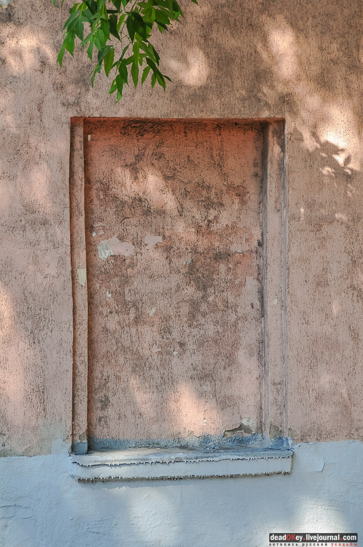 Дом Рокотова на Старой Басманной