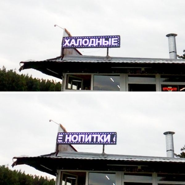 Перлы - 314 головы, Таблетка, канале, Гражданин, диване, Заряжаемся, информацию, будут, жизни, ситуации, прикольные, всяческие, ТикТоке, читаем, интересную, познавательную, хорошим, околополитические, обсуждаем, языком