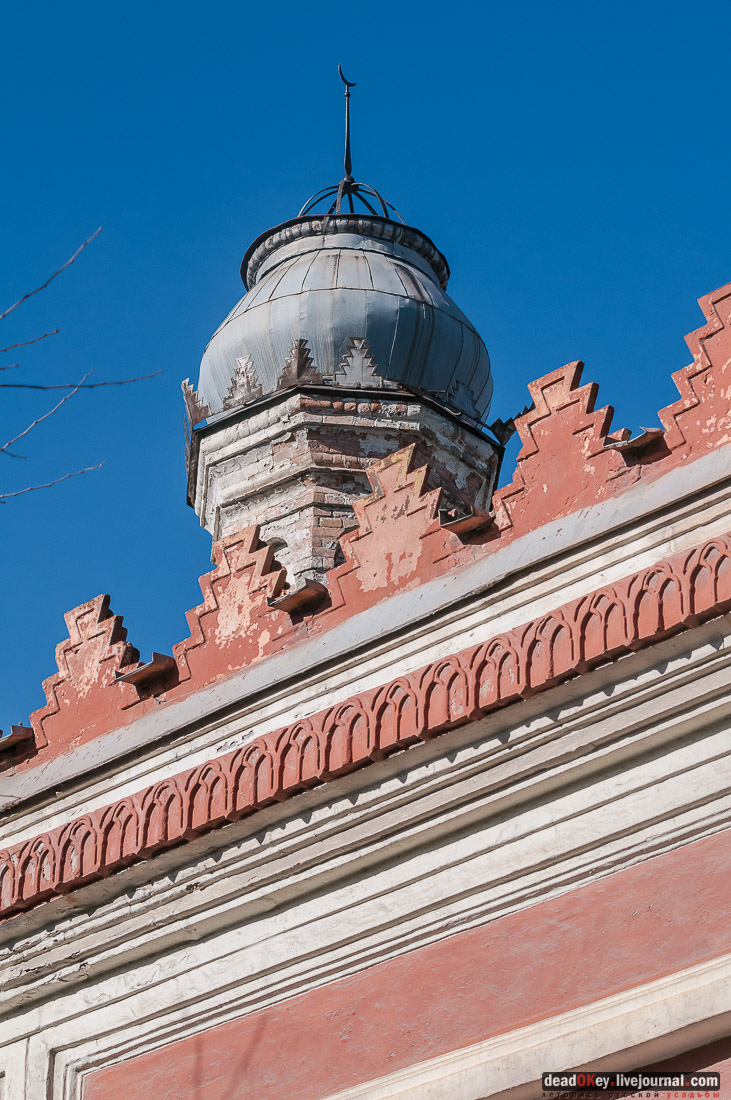 Островские ванны, г. Железноводск