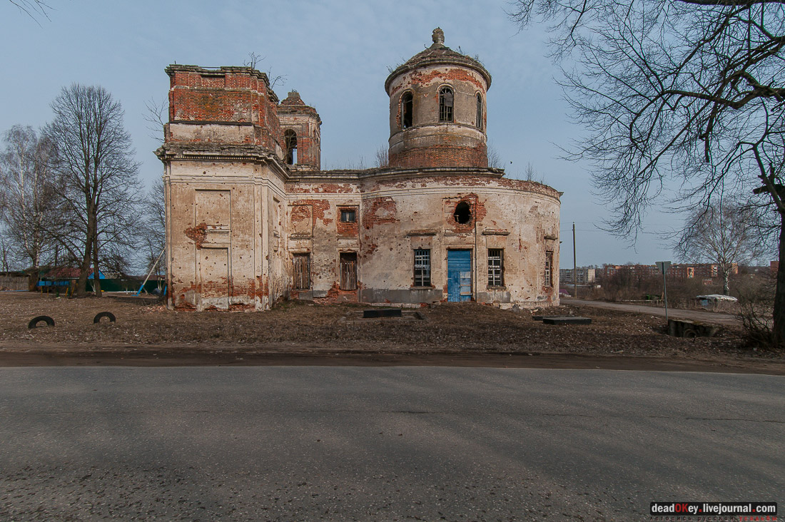 усадьба Ивановское-Безобразово