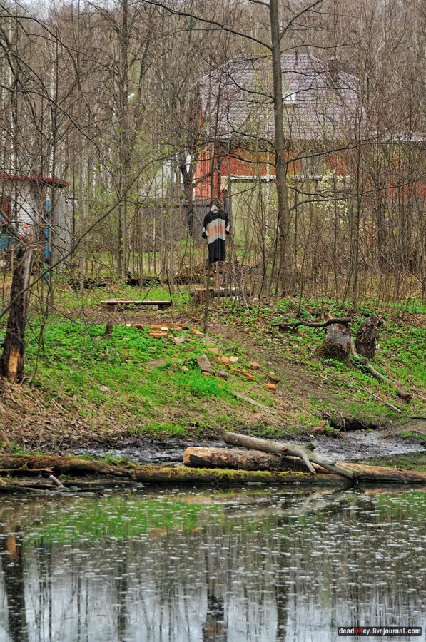 усадьба Антипино
