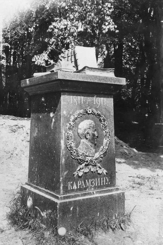 Усадьба Остафьево. Архивные фотографии