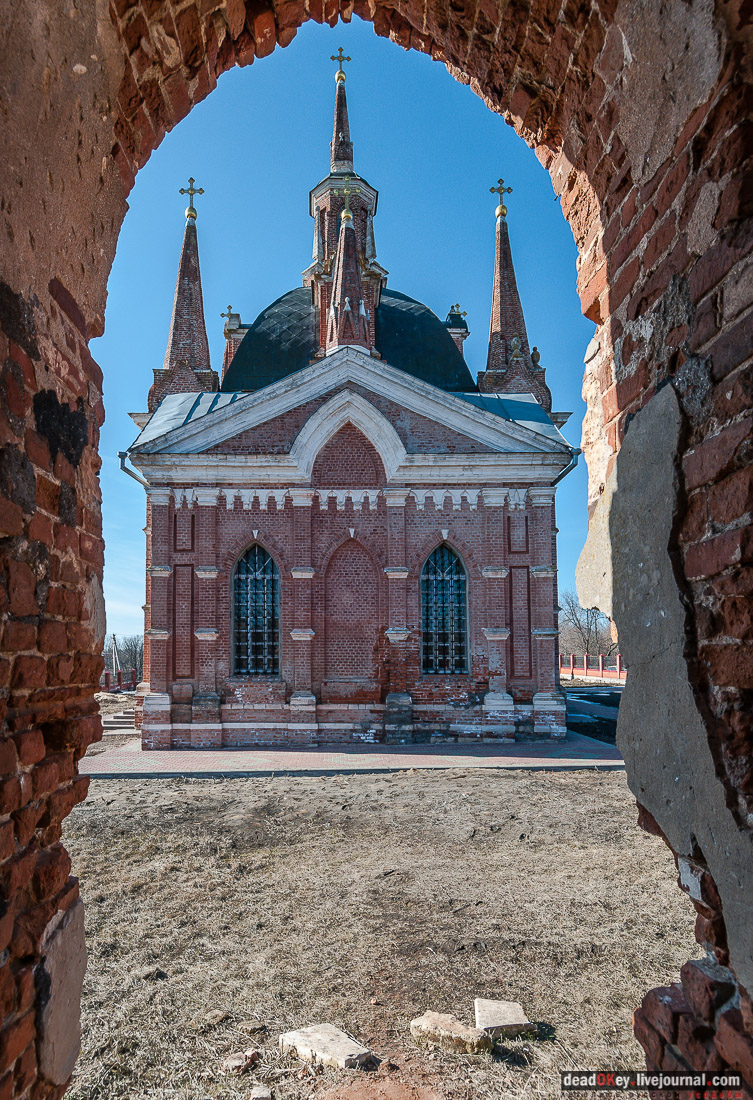 усадьба Вешеловка (Вешаловка)
