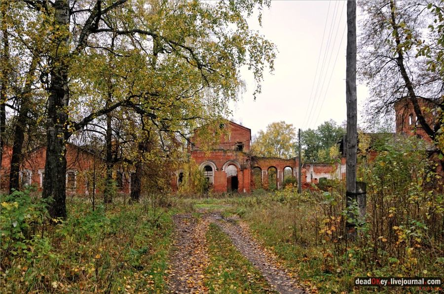 усадьба Федоровское