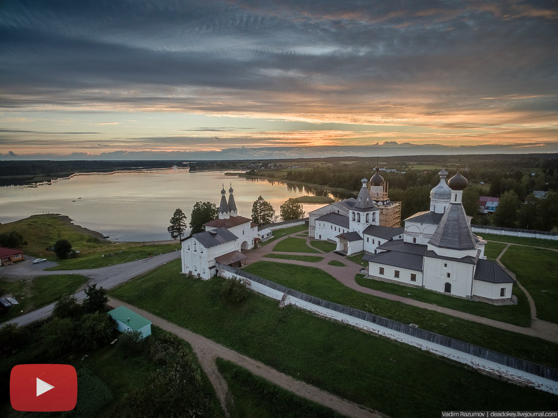 Ферапонтов монастырь с дрона, Вологодская область
