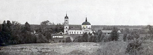 усадьба Фуникова Гора Прокудина-Горского