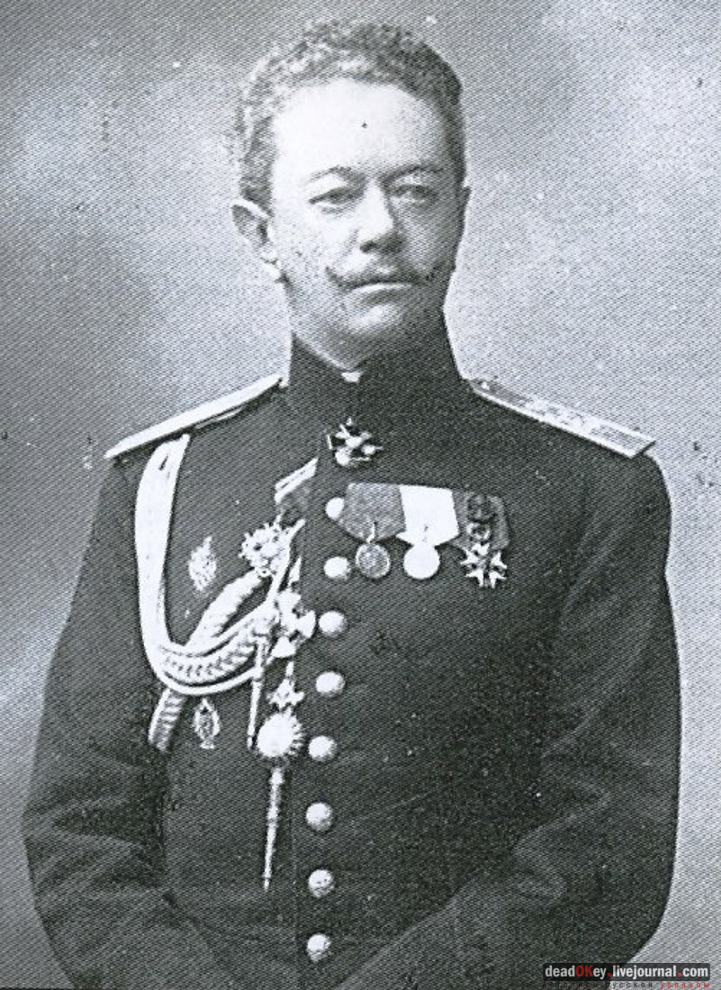 имение Мурад-Авур