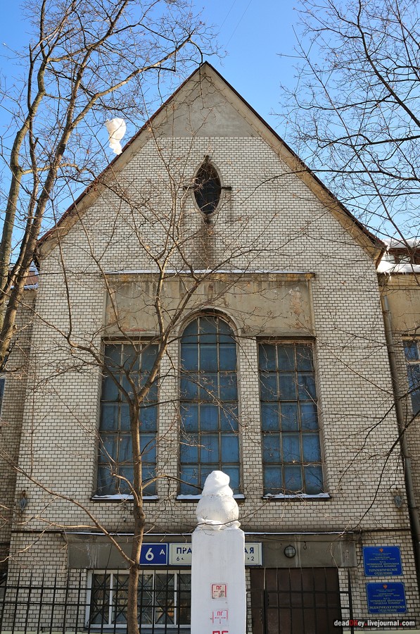 усадьба Козьмодемьяновское