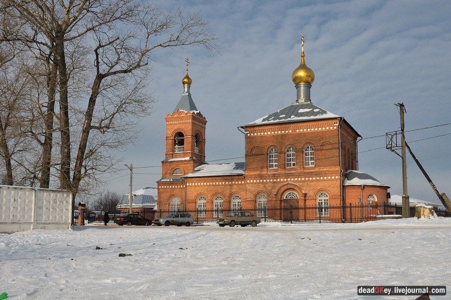 усадьба Милет