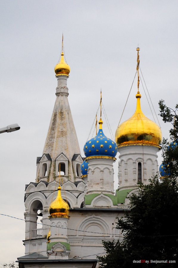 усадьба Павловская слобода