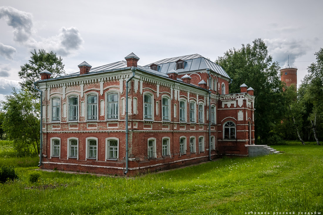 Талдом. Усадьба Клычкова