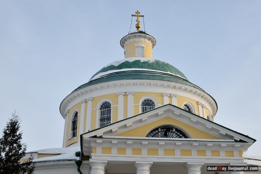 Косино