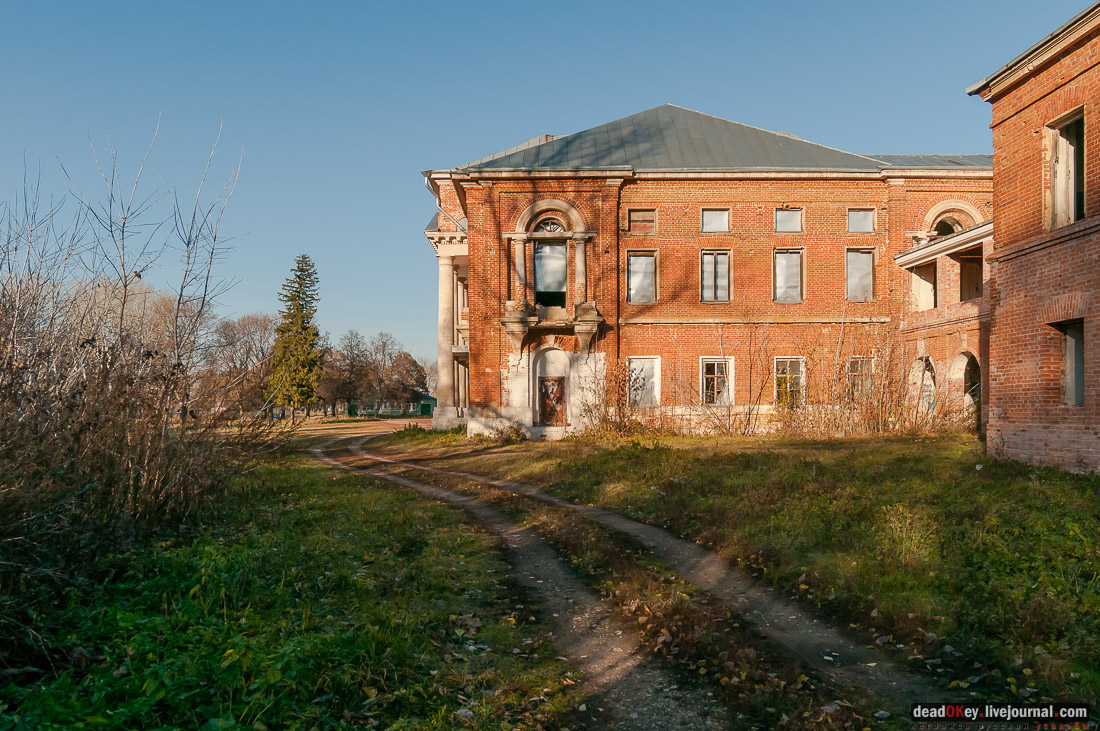 усадьба Полибино