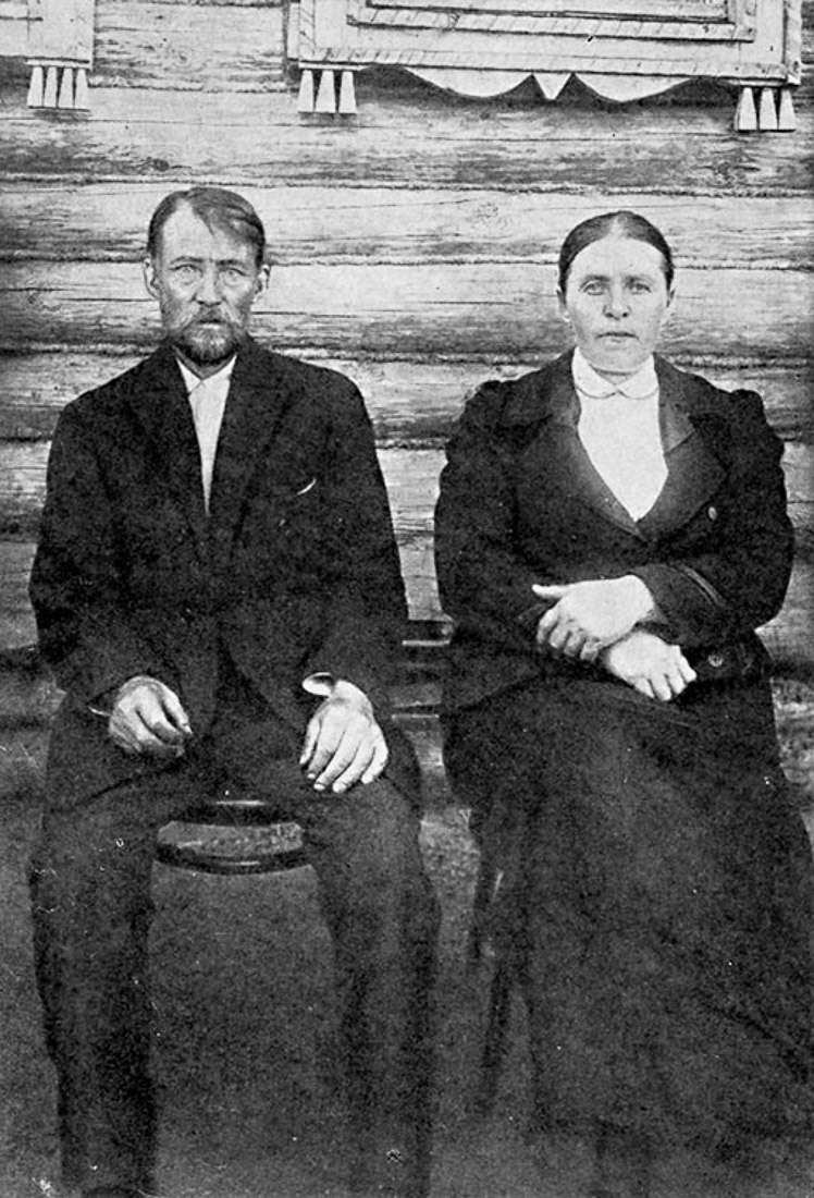 усадьба Константиново