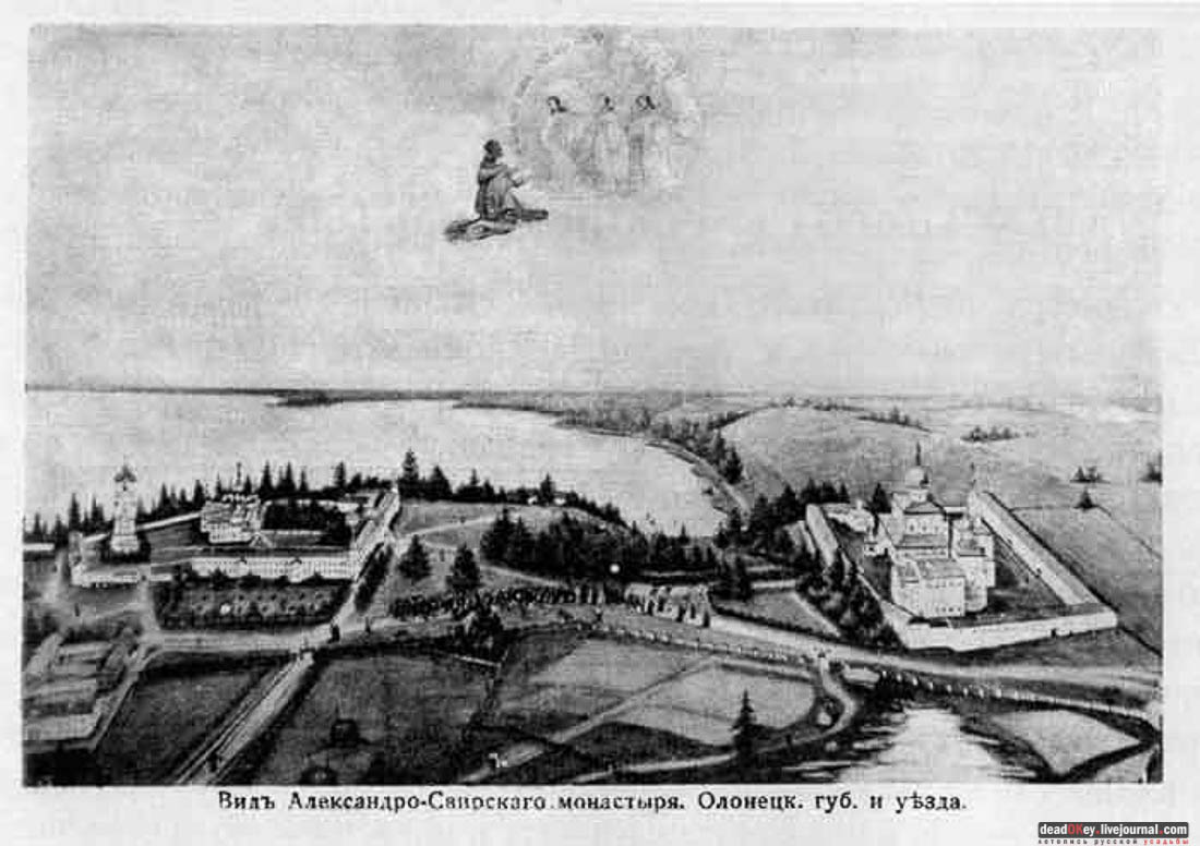 Александро-Свирский монастырь (Свято-Троицкий Преподобного Александра Свирского Мужской Монастырь), Ленинградская область, Лодейнопольский район