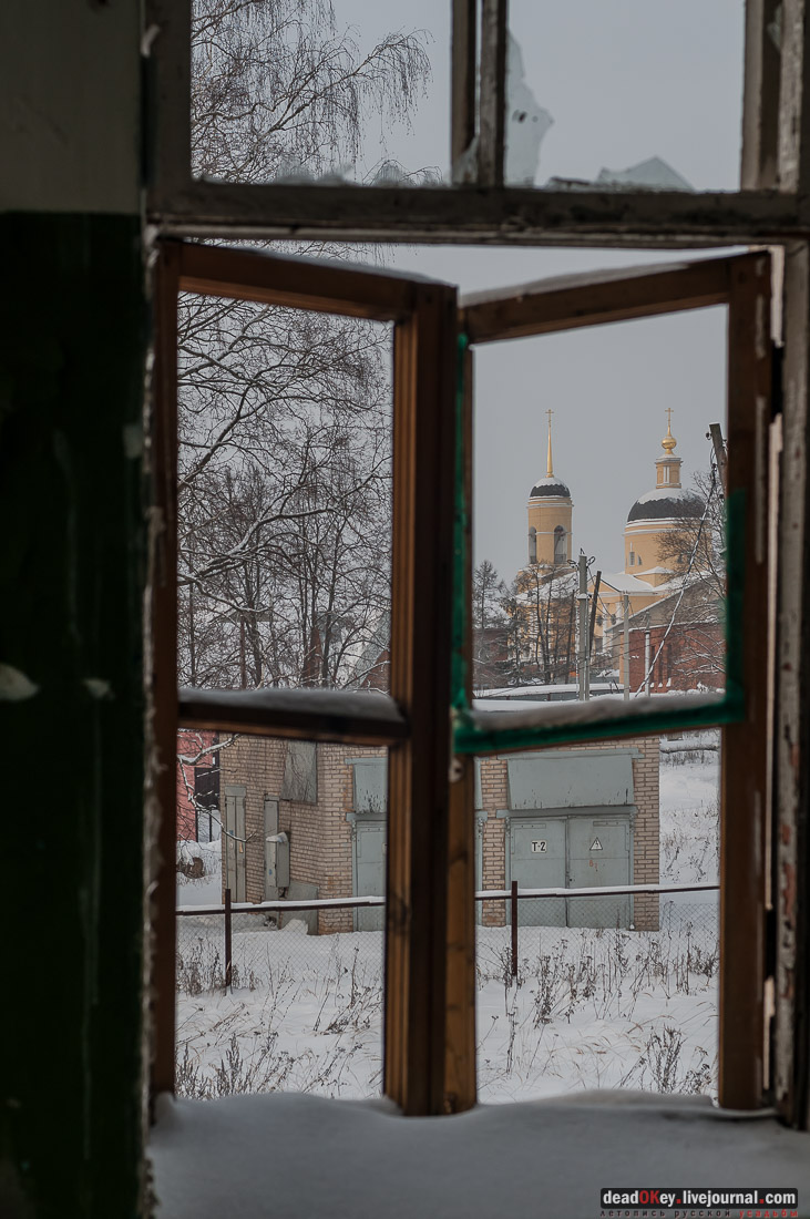 усадьба Шарапово