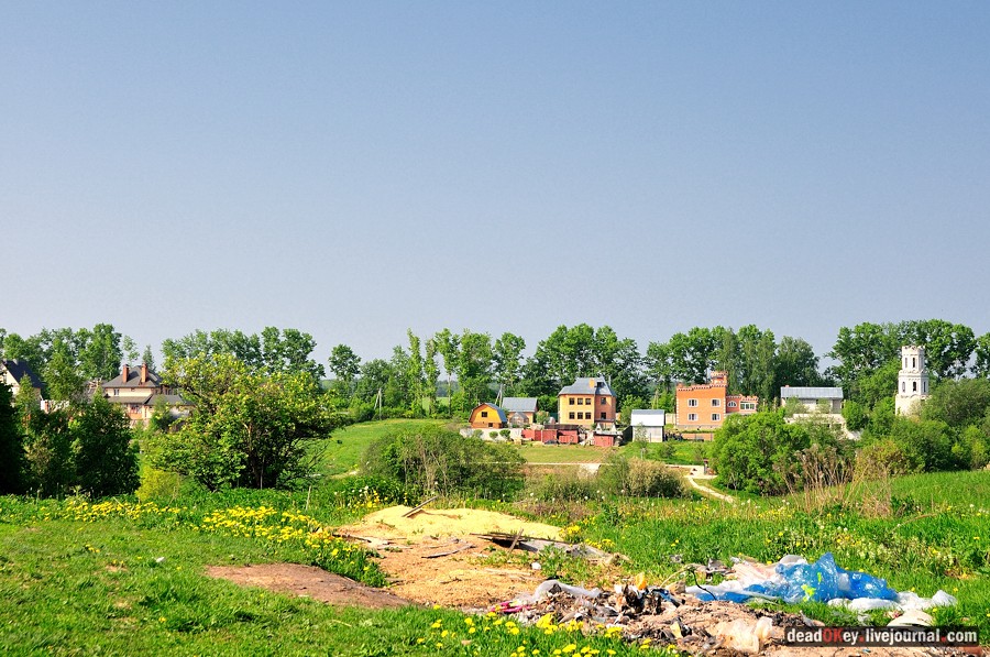 усадьба Талицы