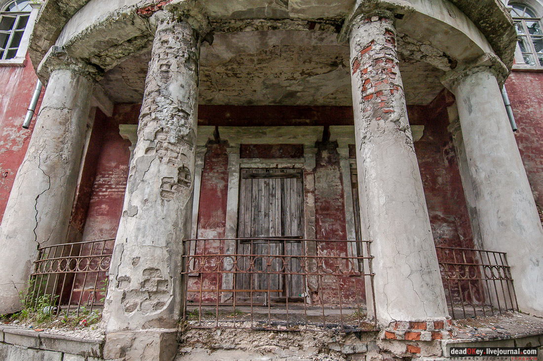 усадьба Митино, Торжокский район, Тверская область