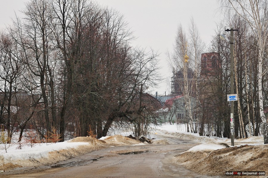 усадьба Пересветово