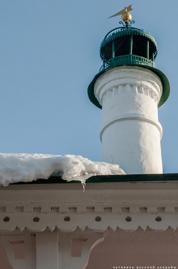 усадьба Константиново