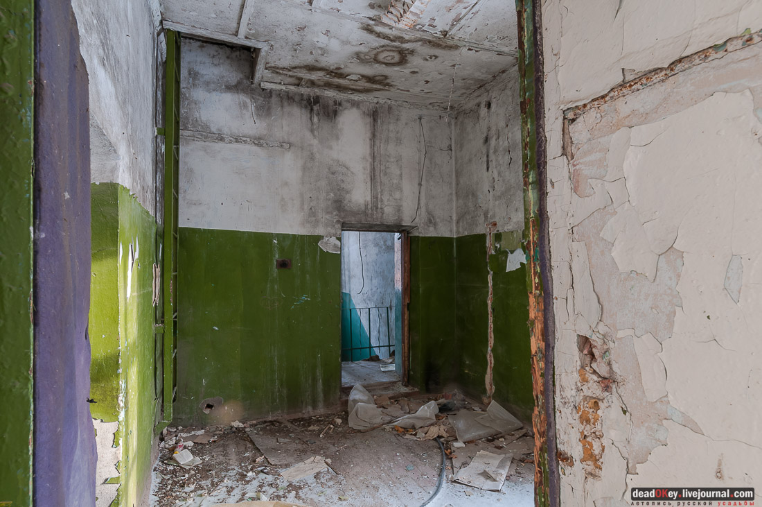 усадьба Шарапово