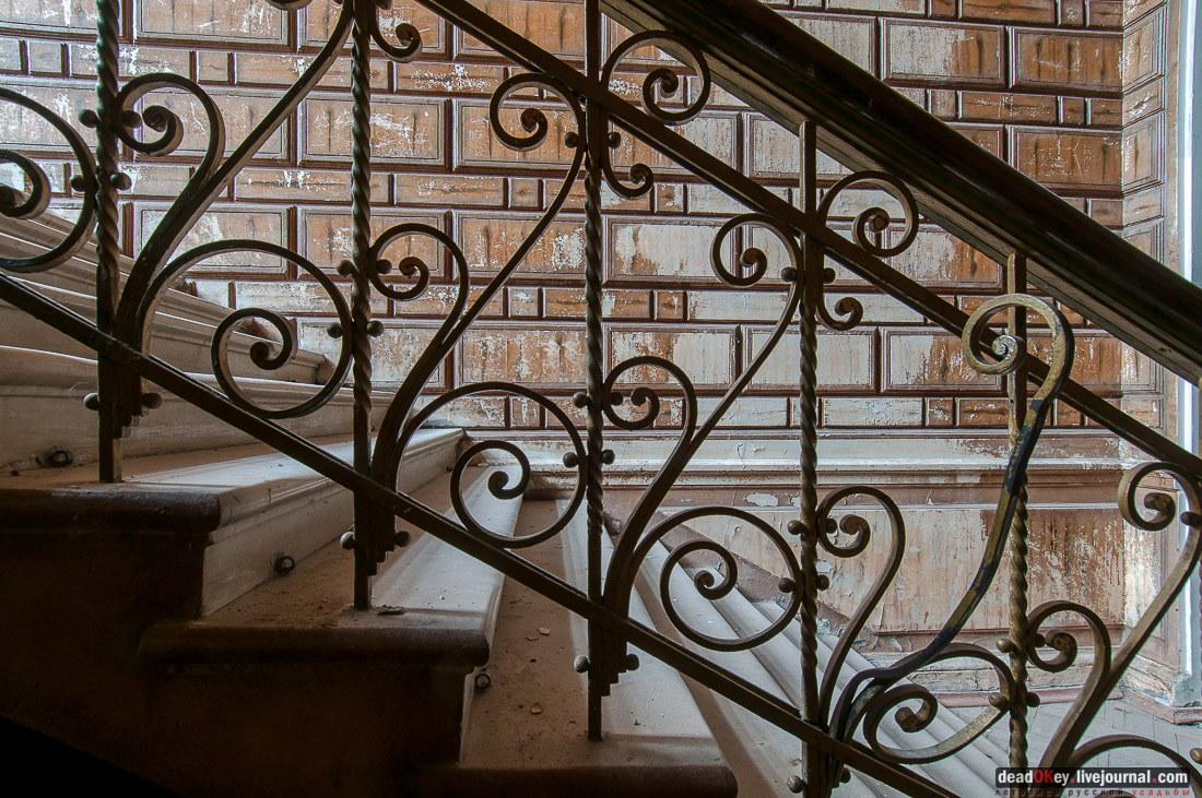 усадьба булочника Филиппова (пос. Спортбаза), Подольский район, Перемышль Московский