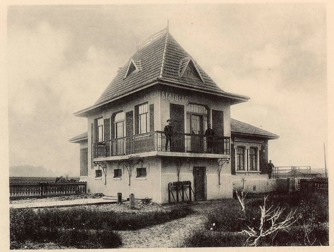 МКЖД. МЦК. Станции Братцево и Военное поле