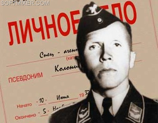 Nikolai_Kuznecov_-_dalekii_i_blizkii