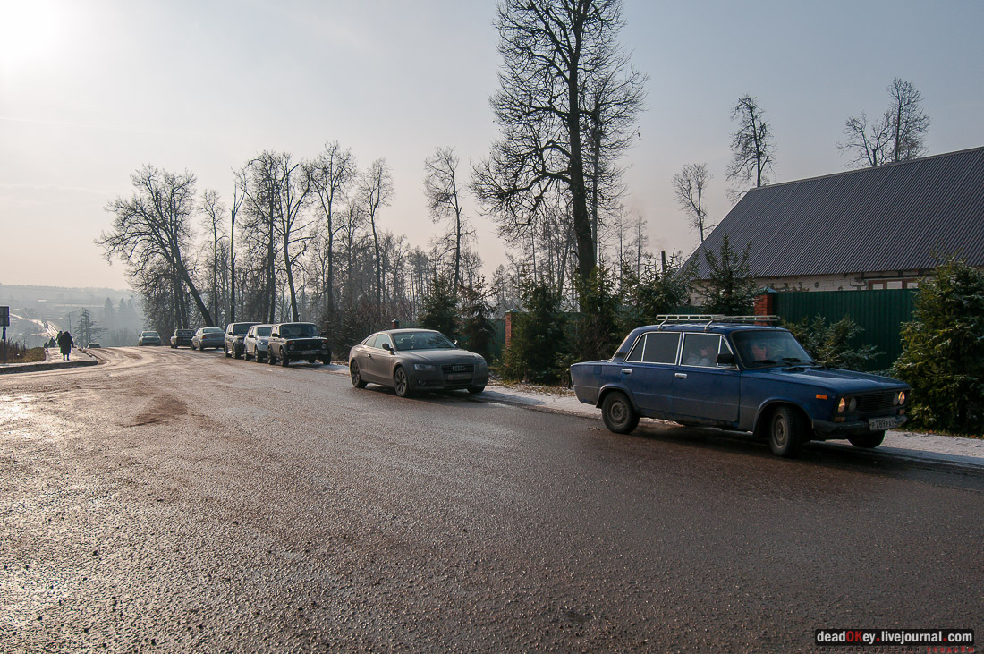 Усадьба Глебово-Брусилово