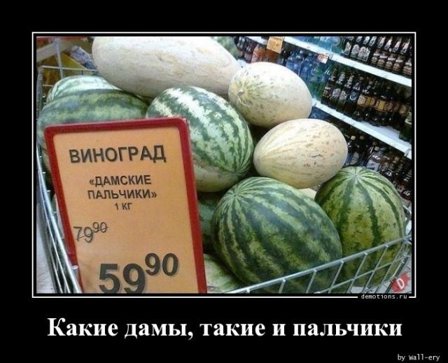 Хулиганства вам немного :-)